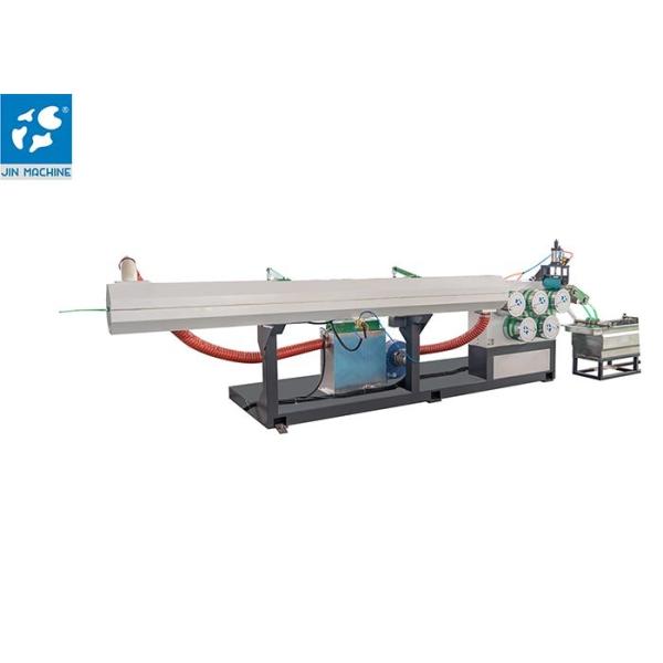 210kg/H Pet Plastic Strap Making Machine Plastic Recycling Machinery