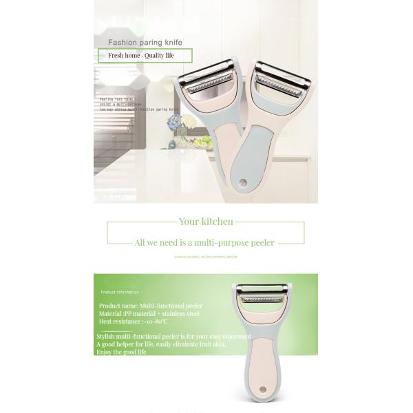 Ergonomic Anti-Slip Handle 2-in-1 Potato Carrot Peeler Stainless Steel Chopper Tool for Cutting Fruit Vegetables
