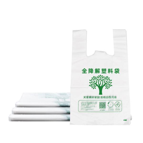 EPI Biodegradable Plastic Bags Cornstarch PE Shopping Bag Gravure Printing
