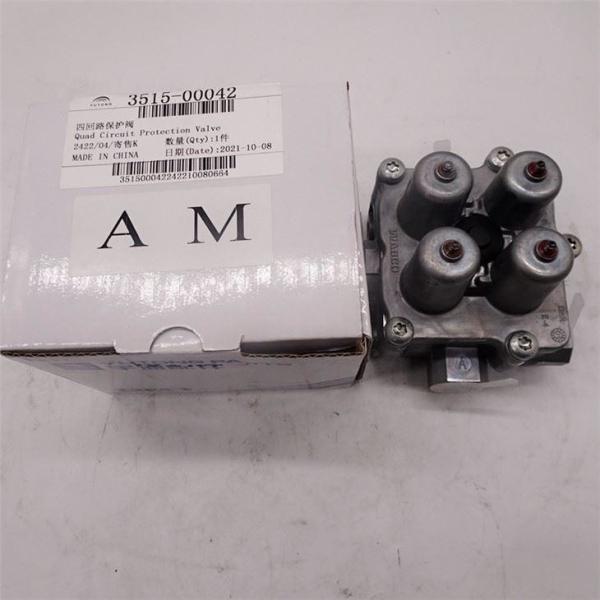 Ccc Four Circuit Protection Valve L , 4.45kg 3515-00042