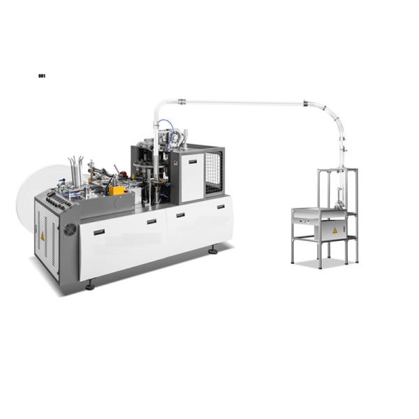 1500kg Industrial Paper Cup Making Machine For Hot And Cold Drinks