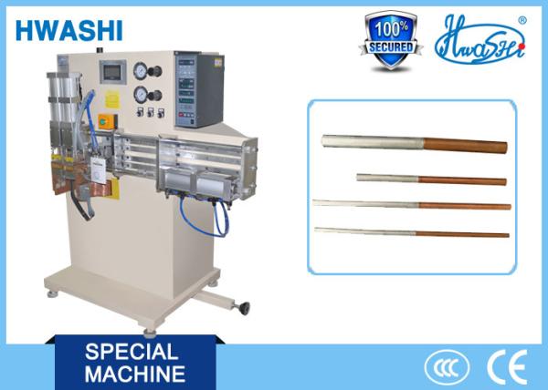 Copper Wire Butt Welder , Aluminum Tube Welding Machine 50-60HZ 1 Year Warranty