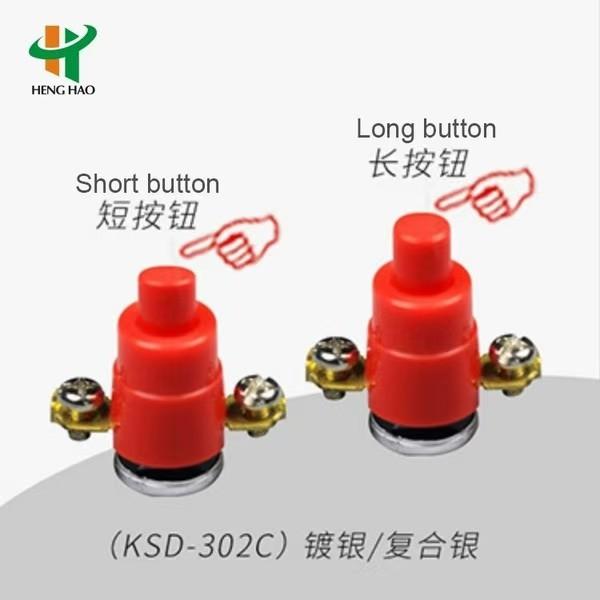 KSD301auto Reset Thermal Fuse  Thermal Cutoff Switch KSD301 Mini Bimetal Thermal Switch KSD301 Thermostat KI31