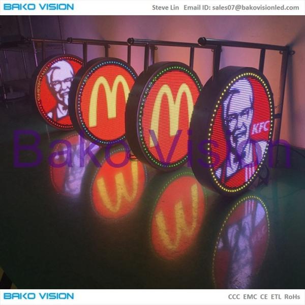 WIFI/USB Outdoor Roadside Led Display Round Logo Sign Eye - Catching LED Display