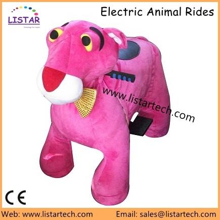battery animal ride on toy walking lion Coin Operated Kiddie Rides
