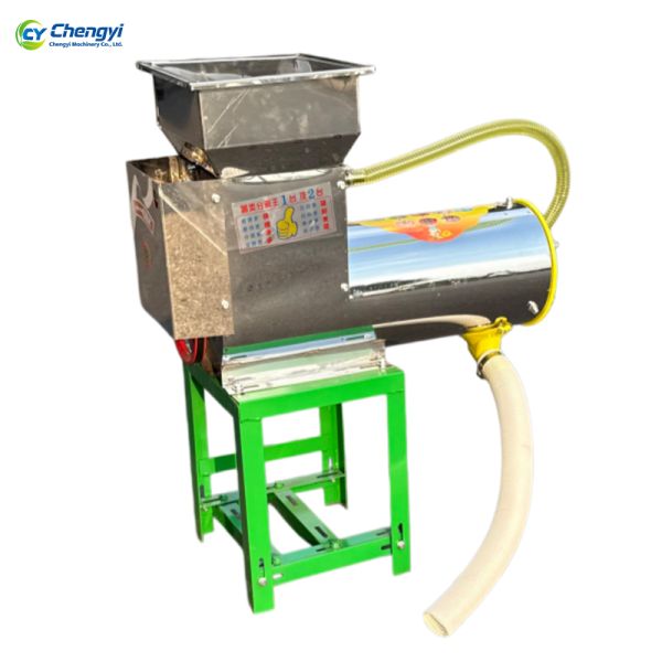 Corrosion Resistant Stainless Steel Cassava Starch Separator Industrial Processing Machine