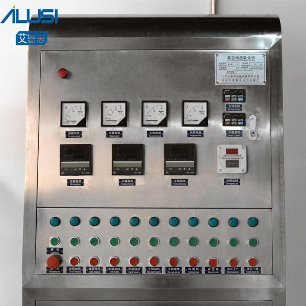 High Shear Dispersing Cosmetic Ointment Vacuum Emulsifier Homogenizer Mixer
