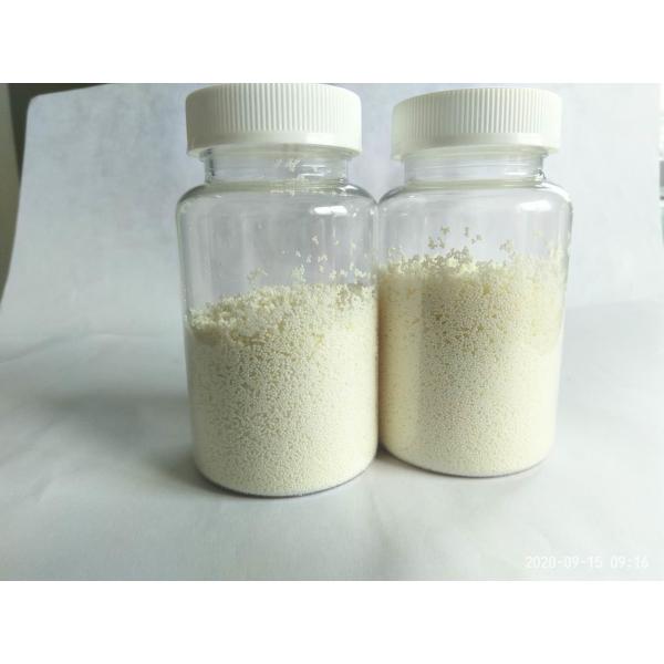 99.8% Purity Large Pore Strong Base Anion Exchange Resin ASD-002 for Selective Nitrite and Nitrate Removal