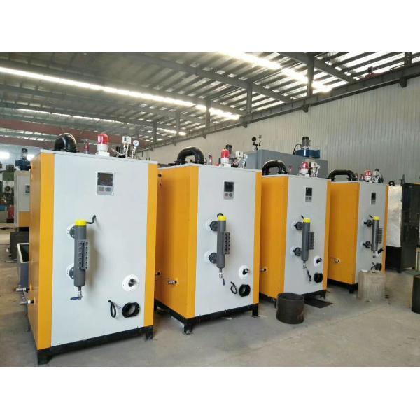 400kg / H Industrial Steam Boiler , 0.7Mpa Steam Gas Boiler High Efficiency