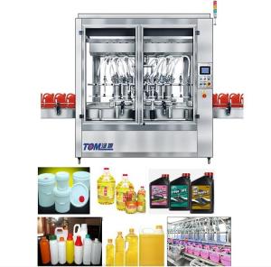 PLC制御サーボモーター食用油補給ライン/マシン