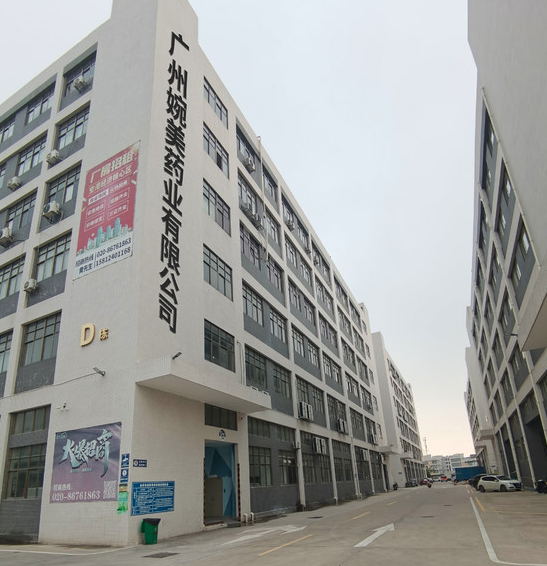 Guangzhou Winme Pharmacy Co.,Ltd.