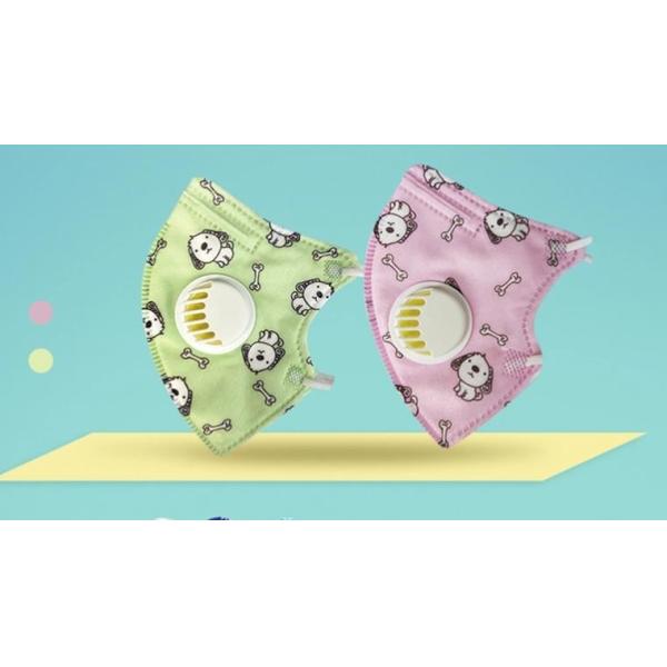 Surgical Anti Virus Children'S Disposable Face Mask