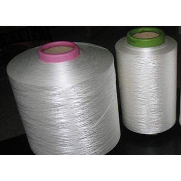 Raw White Polyester Cationic Yarn DTY 75D/72F / Polyester Texturised Yarn Eco - Friendly