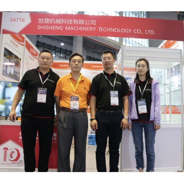 Changzhou Shisheng Machineries Co.,Ltd.