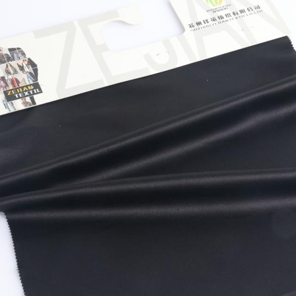 manufacturer China REPREVE RECYCLED SUEDE fabric for packing box and dress