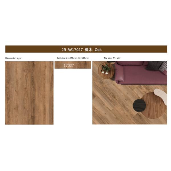 ссадина устойчивое GKBM JR-W17027 роскошного винила 0.4mm SPC анти- загрязняя