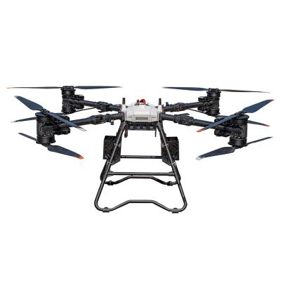 JXBY MFE250 High Load Aircraft