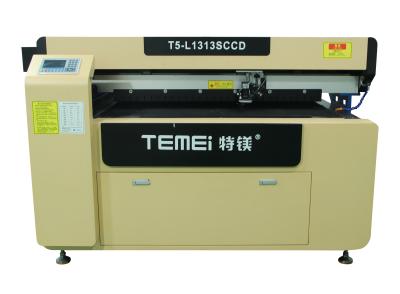 Non Metallic Co2 Laser Cutting Equipment 1300mm×1300mm Automated