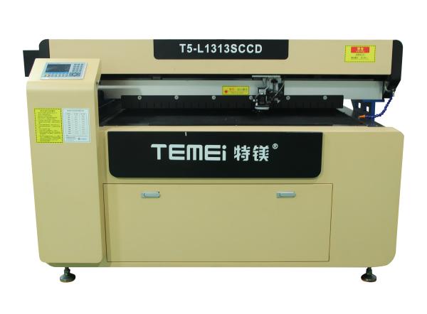 Non Metallic Co2 Laser Cutting Equipment 1300mm×1300mm Automated