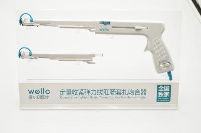 Minimal Invasive Hemorrhoidal Circular Stapler , High Tightness Stapler Surgery For Piles
