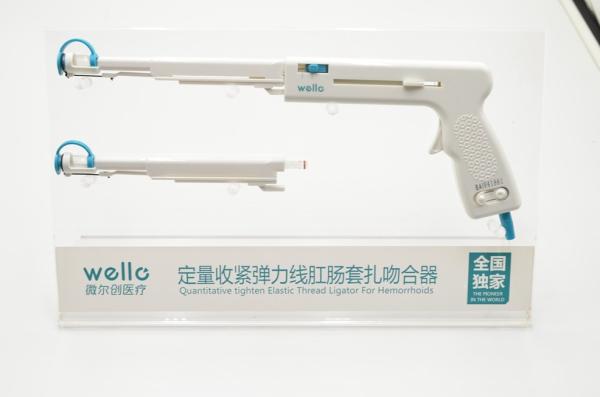 Minimal Invasive Hemorrhoidal Circular Stapler , High Tightness Stapler Surgery For Piles