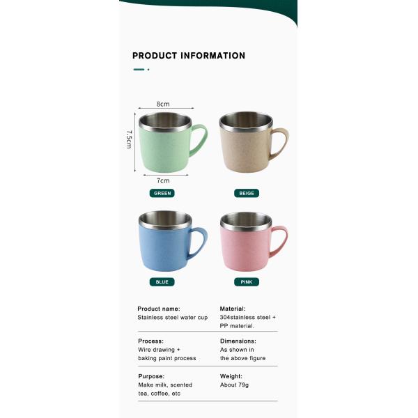 Stainless Steel Coffee Mug With Handle 220ml Capacity For Children's Snacks And Drinks
