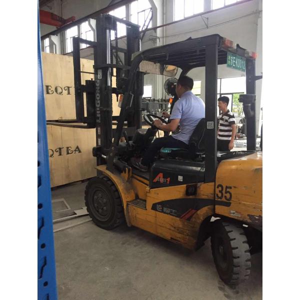 Shanghai Begin Network Technology Co., Ltd.