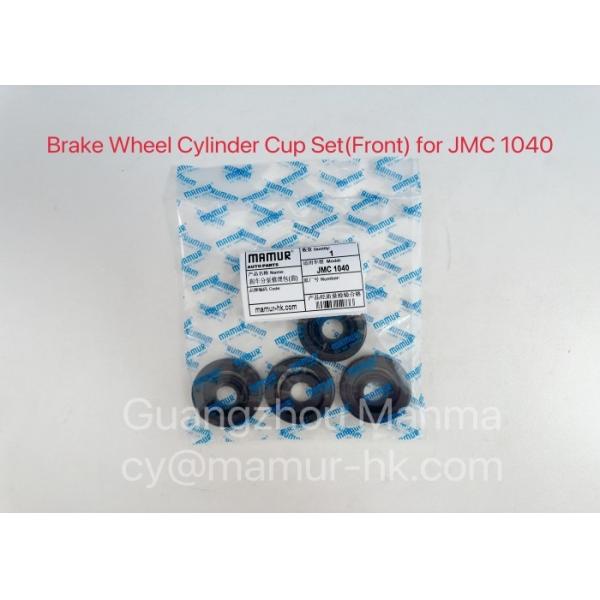MAMUR Brake Wheel Cylinder Cup Set Truck Auto Part For JMC 1040