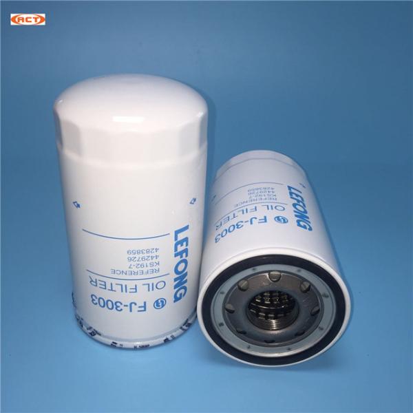 EX200-1 4429726 máquina escavadora Hitachi Oil Filter