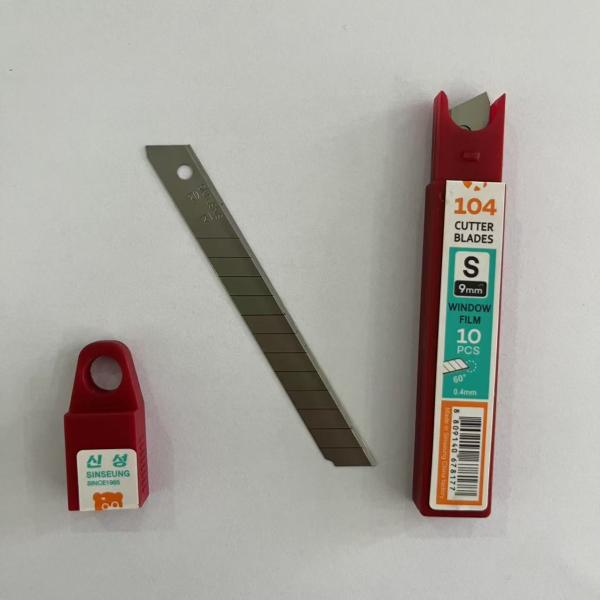 Window Tinting Game with Cutter Retractable Safety Blade Refill Blades