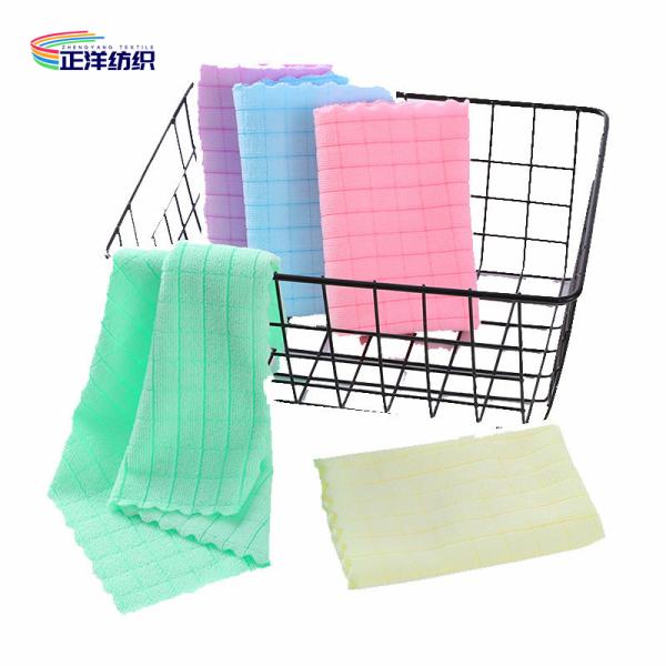 500gsm Car Cleaning Rags Plaid Style 40x40cm All Season Microfiber Weft Cloth Car Wiping Towels