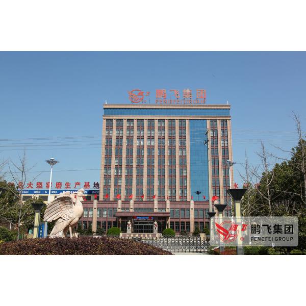 Вкладыши для частей шлифовального станка цемента мельницы шарика SGS запасных