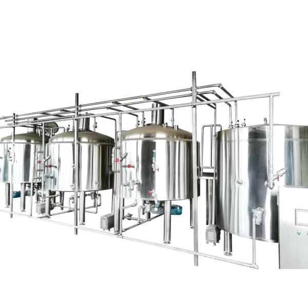 50HL Large Scale Brewery Equipment High Performance For Regional Market