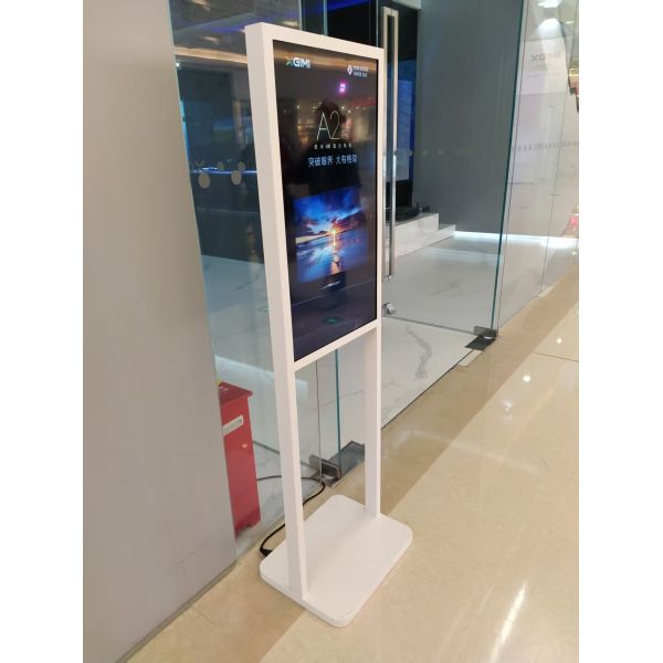 CH 2500 Nits Outdoor 32/43/50/55/65 Inch Floor Stand Digital Signage IP55 2K/4K Resolution Cloud-Based CMS for Shopping Mall Use