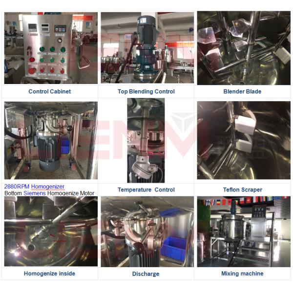 2000L detergent mixing machine/liquid soap making machine/shampoo mixing equipment
