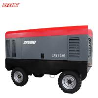 50Hz Two Stage Industrial Screw Air Compressor For Inverter Electronics