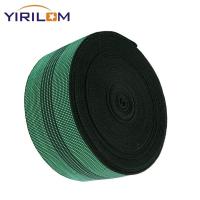 Ceinture élastique personnalisée de 70 mm Tapis en latex Tissu élastique pour le canapé