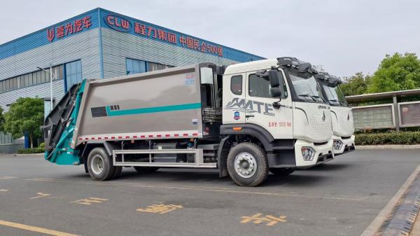 Sinotruk HOWO Compressed Garbage Truck 18cbm Refuse Collection Vehicle 260HP