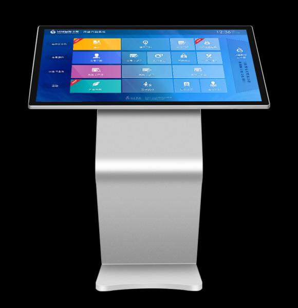 43 Horizontal Touch Screen Kiosk Landscape Interactive Digital Signage Android Windows Information Query Monitor OEM