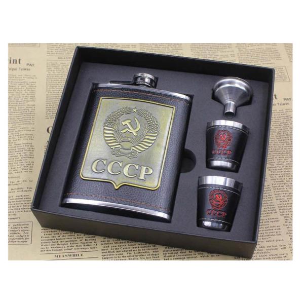 Kitchen Household Items Leather Patch 8oz Hip Flask Wine Set Russian  Style