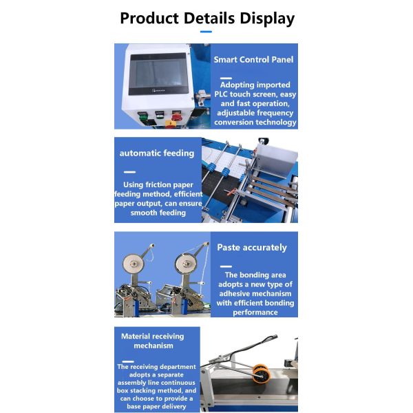Fully Automatic High-speed Double-sided Tape Cutting Machine CH-609G for Labeling Boxes.