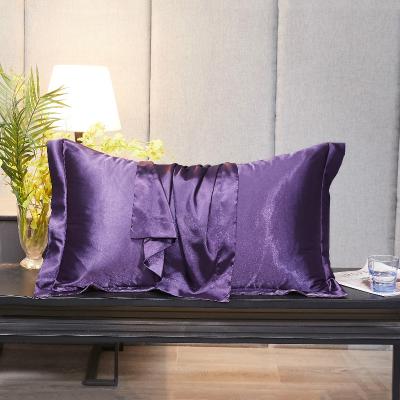 Custom 19 Momme 100 Satin Silk Pillowcase Plain Dyed For Hotel