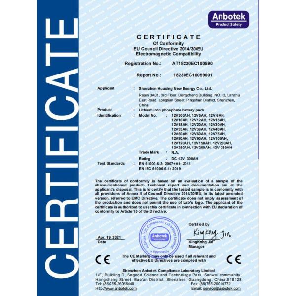 ячейка 32650 батареи 3.2В 5АХ ЛиФеПо4 32700 тесто для электромобиля 2 колес