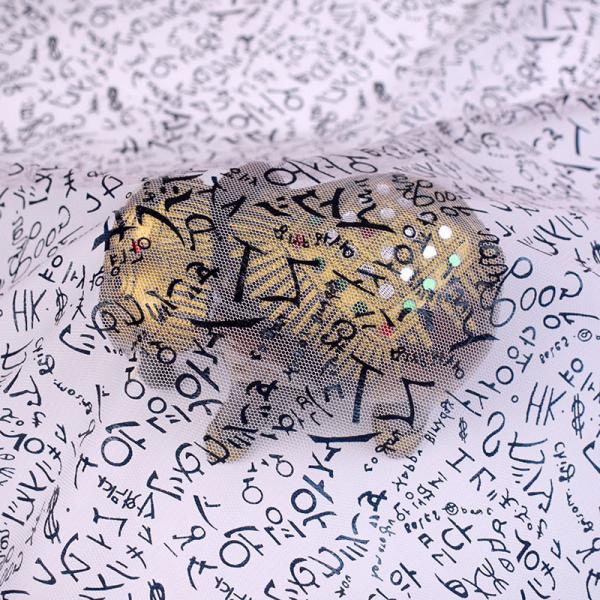 Ronzing Printed Mesh 100% Polyester Soft Tulle Fabric