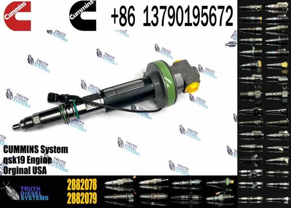 QSK19 QSK19G QSK38 QSK45 QSK60 inyector de combustible 2867147 2867148 2882078 0986435901 2881088 para la bomba de inyección de combustible de Cummins