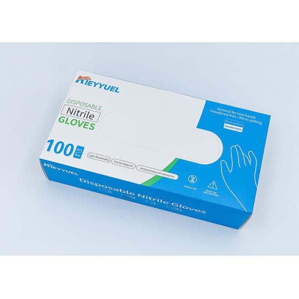 Порошка нитрила больницы перчатки безопасности перчатки медицинского устранимого свободные