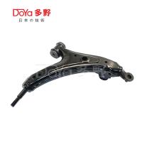 48640-50050 Fit Modelo LS430 UCF30 Montagem do braço de suspensão Lado esquerdo ou direito