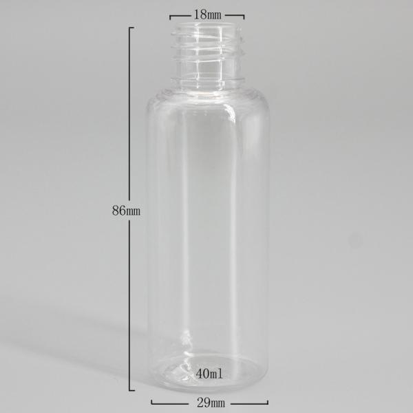 Косметические упаковывая контейнеры брызг 40ml 86mm пластиковые