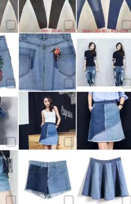 Adult Fashion Lady Jeans Stretch Denim Fashion Jeans Short Skirts Trend 17
