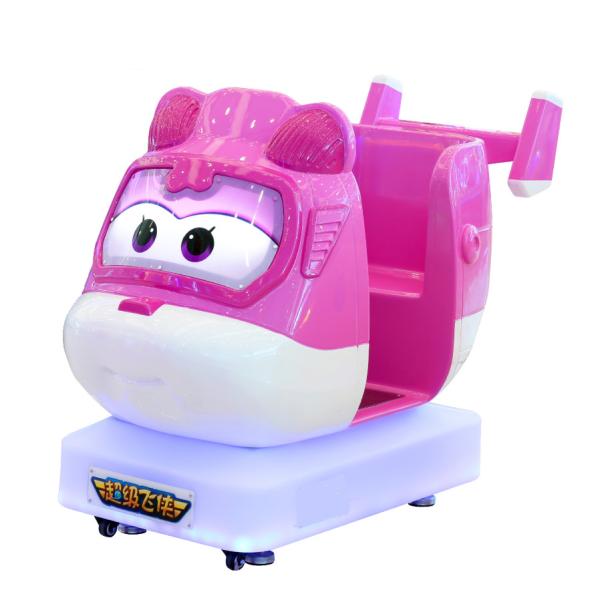 Машины езды Киддие КРЫЛА ДЖЭТТ аркады курорта СУПЕР